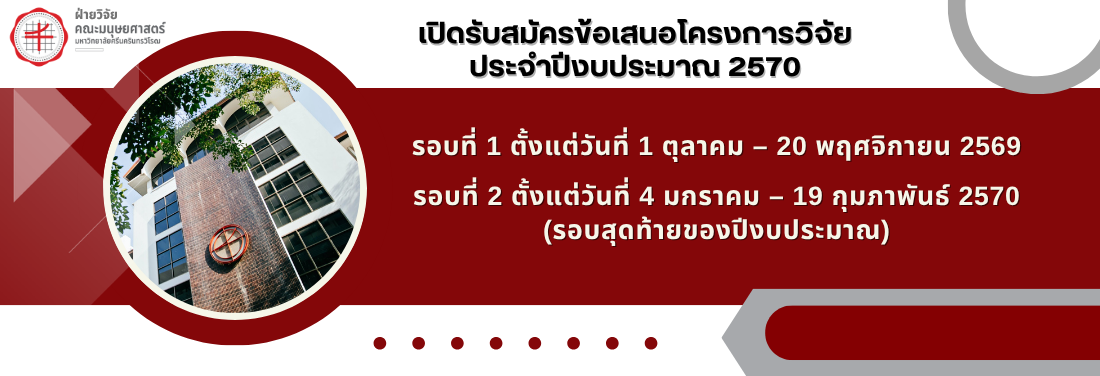 Third slide