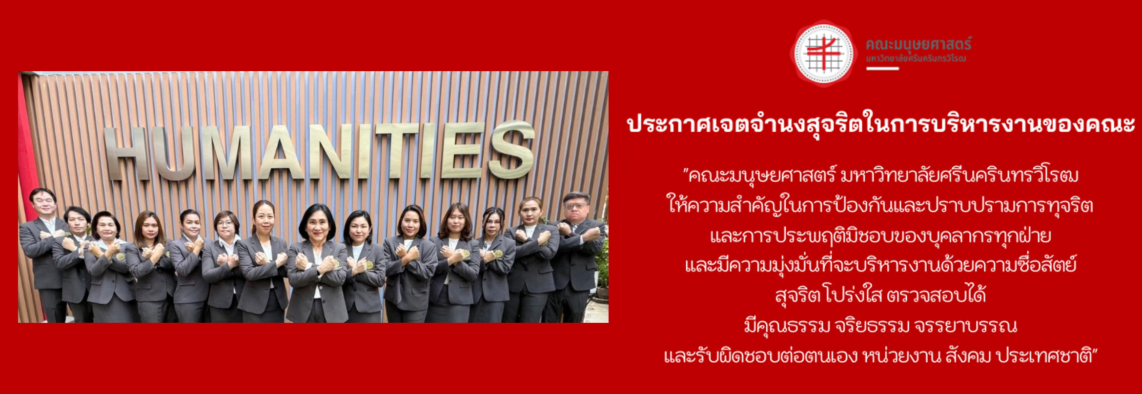 Third slide