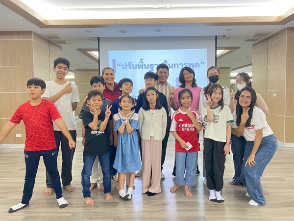 “เด็ก ๆ บุกคณะมนุษยศาสตร์” 🎉 เปิดโครงการบริการวิชาการ “พาภาษามาหาเด็ก” เติมพลังการเรียนรู้ เสริมทักษะการสื่อสาร ปั้นผู้นำรุ่นจิ๋วสู่ Global Citizen