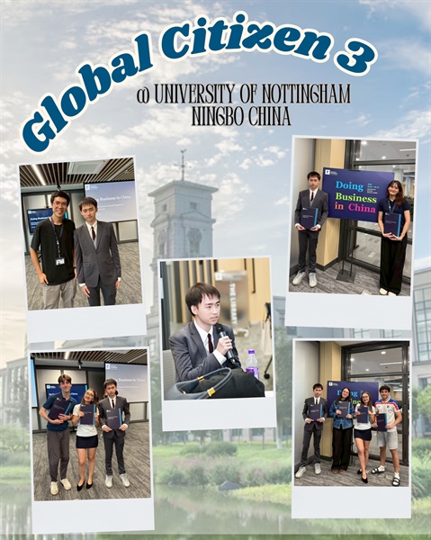 🌐9 - 18 มิถุนายน 2568  University of Nottingham Ningbo China (UNNC)