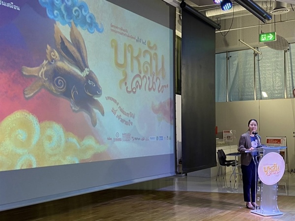 คณะผู้บริหารพร้อมด้วยคณาจารย์คณะมนุษยศาสตร์ ร่วมเปิดงาน “นิทรรศการต้นฉบับวรรณกรรมสำหรับเด็กนิพนธ์ ครั้งที่ 25” ภายใต้ชื่องาน “บุหลันลำนำ”