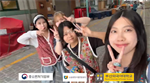 ผลงานนิสิต: โครงการแลกเปลี่ยนนิสิต 3+1 ณ Busan University of Foreign Studies (BUFS) สาธารณรัฐเกาหลี