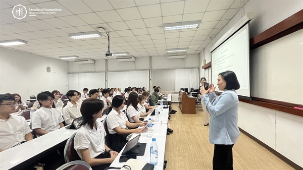 ห้องเรียนโครงการพิเศษ คณะมนุษยศาสตร์ ภาคเรียนที่ 1/2568