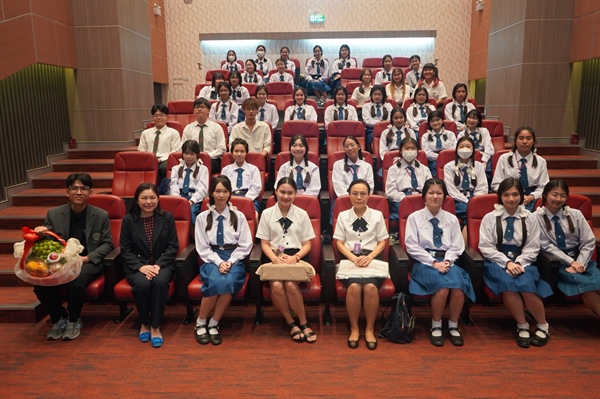 ขอต้อนรับคณะครูและนักเรียนจากโรงเรียนเซนต์โยเซฟ บางนา ในกิจกรรมแนะแนวหลักสูตรคณะมนุษยศาสตร์ ณ ห้อง Auditorium 1 อาคาร 38 คณะมนุษยศาสตร์