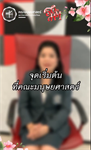Humanity Momentum : ก้าวแรกแห่งการเดินทางของคณะมนุษยศาสตร์