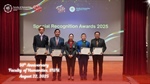 คณะมนุษยศาสตร์จัดพิธีขอบคุณหน่วยงานผู้สนับสนุน เนื่องในโอกาสครบรอบ 50 ปี วันสถาปนาคณะมนุษยศาสตร์