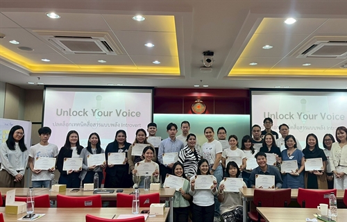 20 กันยายน 2568 คณะมนุษยศาสตร์ จัดโครงการบริการวิชาการ “Unlock Your...