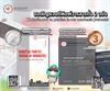 คณะมนุษยศาสตร์ ขอเชิญชวนทุกท่านตีพิมพ์วารสารคณะมนุษยศาสตร์ ทั้ง 2 ฉบับ