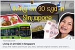 [ผลงานนิสิต] “Living on 20 SGD in Singapore” โดย นางสาวณิชาพัชร์ สังขาล นิสิตที่ได้รับทุนการศึกษา ‘ทุนเรียนรู้ภาษาและวัฒนธรรมสู่ความเป็นสากล ณ ประเทศสิงคโปร์