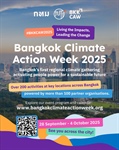 ประชาสัมพันธ์จากหน่วยงานภายนอก]  ขอเชิญเข้าร่วมงาน Bangkok Climate Action Week 2025