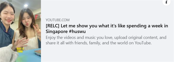 [ผลงานนิสิต] "Let me show you what it's like spending a week in Singapore" โดยนางสาวณัฏฐ์มณวรรณ วงค์ทองคำ นิสิตที่ได้รับทุนการศึกษา ‘ทุนเรียนรู้ภาษาและวัฒนธรรมสู่ความเป็นสากล’ ณ RELC ประเทศสิงคโปร์