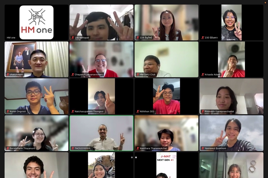 18 ตุลาคม 2568 กิจกรรมเสวนาออนไลน์ Create Your Own Future!!! จัดโดย...