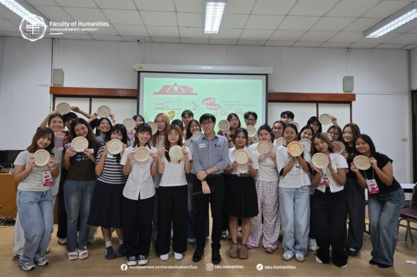 เรียนรู้การเชื่อมโยงด้วยใจเพื่อก้าวไปด้วยกัน วิทยากรจากหลักสูตร วท.บ.จิตวิทยา ชั้นปีที่ 3 ในโครงการมนุษย์เติมใจ จัดกิจกรรมเชิงจิตวิทยา (Psychological workshop)ในหัวข้อ Knock Knock New friend