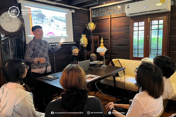 หลักสูตร ศศ.บ. วรรณกรรมสำหรับเด็ก ได้จัดโครงการ “เปิดโลกภูมิปัญญาไทยในวรรณกรรมสำหรับเด็ก ณ พิพิธภัณฑ์บ้านบานเย็น และพิพิธภัณฑ์วังวรดิศ กรุงเทพมหานคร