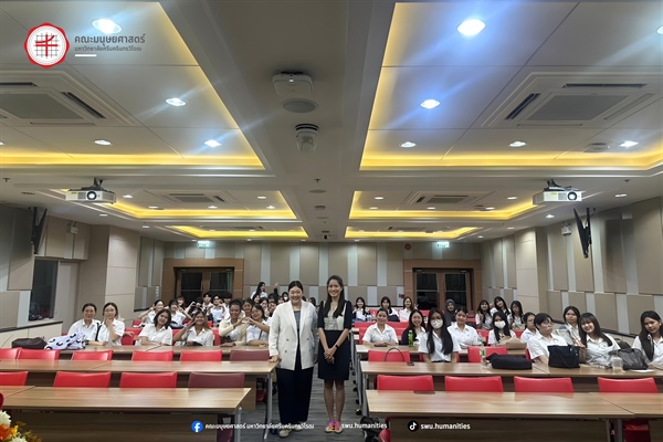 14 พฤศจิกายน 2568 หลักสูตร ศศ.บ.ภาษาตะวันออก (ภาษาเกาหลี) จัดการบรรยายพิเศษในรายวิชา KOR161 Korean Society and Culture สำหรับนิสิตชั้นปีที่ 1 หัวข้อ “ขบวนการสตรีนิยมและกระแสต่อต้านสตรีนิยมในเกาหลีใต้"