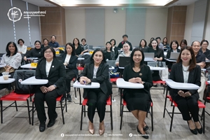 ฝ่ายวิจัย คณะมนุษยศาสตร์ จัดโครงการขับเคลื่อนการทำวิจัยและบริการวิชาการเพื่อตอบสนองความต้องการของสังคม: การประเมินผลลัพธ์ทางสังคม (SROI)