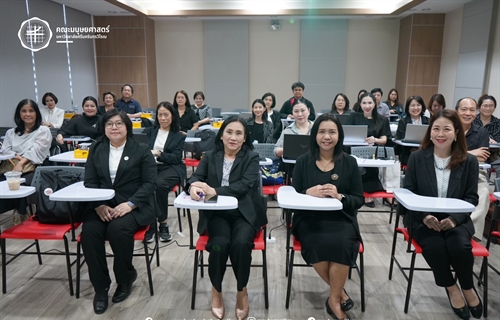 ฝ่ายวิจัย คณะมนุษยศาสตร์...