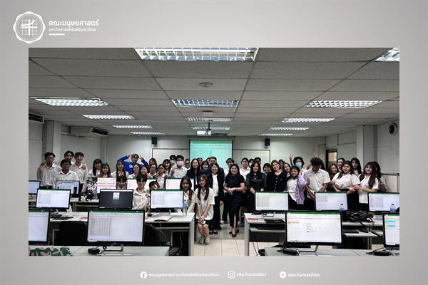 17 ธันวาคม 2568 หลักสูตร ศศ.บ.ภาษาไทย จัดโครงการ “ดิจิทัลภาษาไทย: พัฒนาทักษะเทคโนโลยีเพื่อการสร้างสรรค์และอนุรักษ์งานภาษาไทย” เพื่อ ICT Literacy ให้แก่นิสิตชั้นปีที่ 4