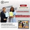 คณะมนุษยศาสตร์ขอแสดงความยินดีแก่ศิษย์เก่าหลักสูตร ศศ.บ.ภาษาตะวันออก : ภาษาเกาหลี ได้รับรางวัลรองชนะเลิศอันดับ 1 การประกวดแปลวรรณกรรมเกาหลี