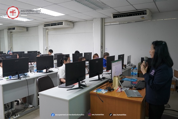 19 ธันวาคม 2568 หลักสูตร ศศ.บ.ภาษาไทย จัดโครงการ “ดิจิทัลภาษาไทย: พัฒนาทักษะเทคโนโลยีเพื่อการสร้างสรรค์และอนุรักษ์งานภาษาไทย” ต่อเนื่องเพื่อเสริมทักษะ ICT