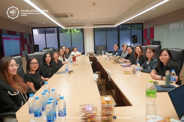 19 ธันวาคม 2568 ฝ่ายวิชาการ คณะมนุษยศาสตร์จัดกิจกรรม Share and Learn ณ ห้อง Conference Room 1 อาคาร 2 คณะมนุษยศาสตร์ เพื่อแลกเปลี่ยนเรียนรู้จุดเด่นและ Best Practice ของหลักสูตร