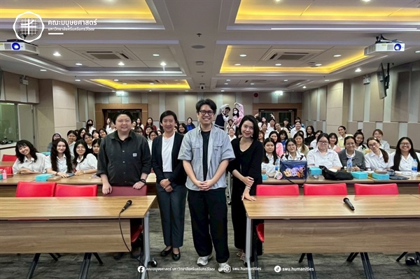 หลักสูตรศิลปศาสตรบัณฑิต สาขาวิชาวรรณกรรมสำหรับเด็ก ได้จัดโครงการพัฒนาทักษะสหกิจศึกษาและทักษะการทำงานในโลกดิจิทัล