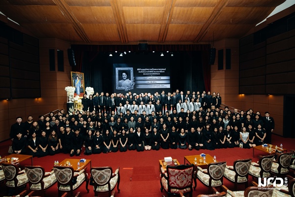 5 พฤศจิกายน 2568 l ร่วมพิธีทำบุญถวายเป็นพระราชกุศล แด่สมเด็จพระนางเจ้าสิริกิติ์ พระบรมราชินีนาถ พระบรมราชชนนีพันปีหลวง