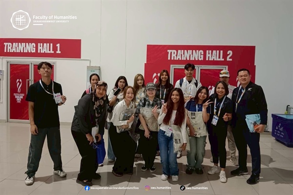 8 - 20 ธันวาคม 2568  นิสิตคณะมนุษยศาสตร์ร่วมปฏิบัติหน้าที่ล่าม และ อาสาสมัคร ประจำการแข่งขันกีฬาแต่ละชนิด อาทิ Wakeboard Volleyball และ Skateboard ประจำสนามการแข่งขันกีฬาซีเกมส์