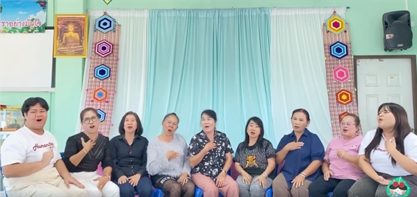 คณะมนุษยศาสตร์ขอส่งท้ายปีแบบมีจังหวะ 🎵 กับก้าวแรกน่ารัก ๆ จากโปรเจกต์ “ดงละคร สัญจรมะยงชิด” ด้วยการชิมลางเพลงฉ่อยไปกับพี่ ๆ ชุมชนดงละครเพื่อปลุกเรื่องเล่า