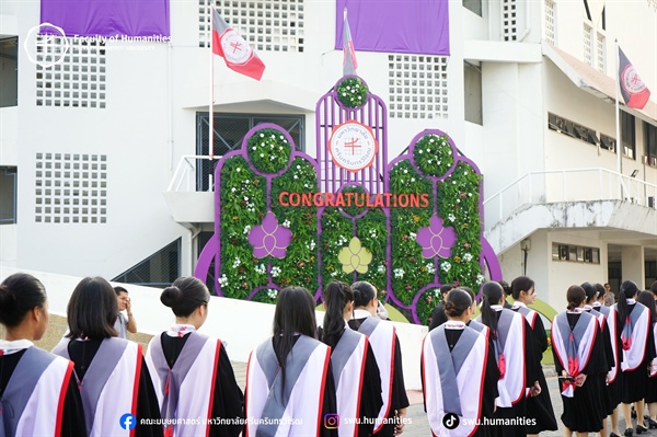 16 มกราคม 2569  ภาพบรรยากาศการรายงานตัวและฝึกซ้อมพิธีพระราชทานปริญญาบัตร ครั้งที่ 2  ประจำปีการศึกษา 2567 ณ มหาวิทยาลัยศรีนครินทรวิโรฒ องครักษ์