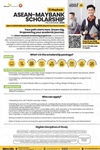 ทุนการศึกษา ASEAN–Maybank Scholarship Programme 2026