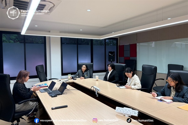 28 มกราคม 2569 ผู้ช่วยศาสตราจารย์ ดร.อัญชลี จันทร์เสม คณบดีคณะมนุษยศาสตร์ พร้อมด้วยผู้บริหารคณะฯ ร่วมต้อนรับ ตัวแทนจาก Stafford House International เนื่องในโอกาสการประชุมความร่วมมือทางวิชาการ