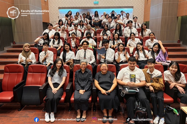 28 มกราคม 2569 หลักสูตร กศ.บ.ภาษาอังกฤษ จัดโครงการส่งเสริมการผลิตสื่อการเรียนการสอนตามหลักกฎหมายลิขสิทธิ์ โดยมี อาจารย์ ดร.ธิวาวัน พราหมณ์พันธุ์ เป็นประธานโครงการฯ