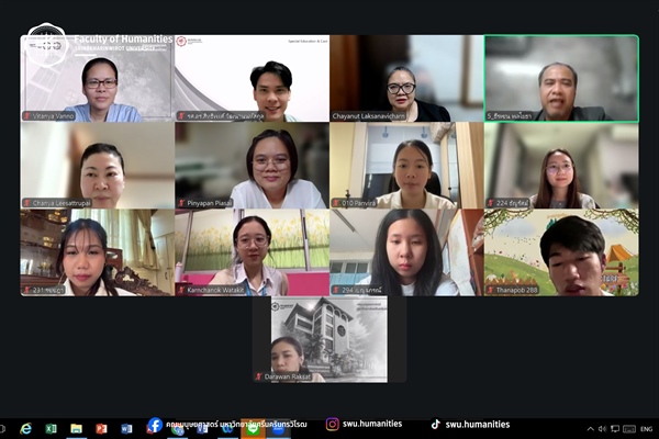 หลักสูตร วท.บ.จิตวิทยา จัดโครงการปรับปรุงหลักสูตร วท.บ.จิตวิทยา ครั้งที่ 1 และครั้งที่ 2 ในรูปแบบออนไลน์ เพื่อทบทวนและปรับปรุงหลักสูตรให้แล้วเสร็จและพร้อมใช้ภายในปีการศึกษา 2570