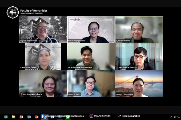 5 มีนาคม 2569 หลักสูตร วท.บ.จิตวิทยา จัดโครงการปรับปรุงหลักสูตร วท.บ.จิตวิทยา ครั้งที่ 3 เพื่อทบทวนและปรับปรุงหลักสูตรให้แล้วเสร็จและพร้อมใช้ภายในปีการศึกษา 2570