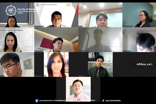 หลักสูตร ศศ.บ.สารสนเทศศึกษา จัดโครงการปรับปรุงหลักสูตร ศศ.บ.สารสนเทศศึกษา พ.ศ. 2570 ครั้งที่ 1 เพื่อทบทวนและปรับปรุงหลักสูตรให้แล้วเสร็จและพร้อมใช้ภายในปีการศึกษา 2570