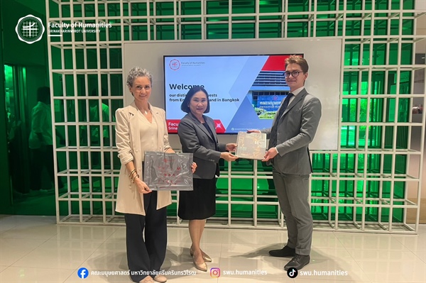 ต้อนรับตัวแทนจาก Embassy of Poland in Bangkok ในโอกาสประชุมความร่วมมือทางวิชาการ
