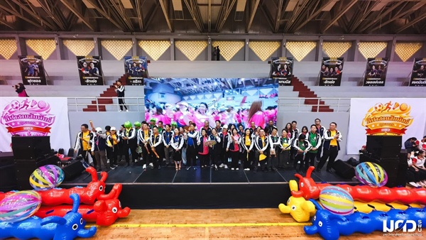 พิธีเปิดกีฬาสานสัมพันธ์บุคลากร มศว 2569