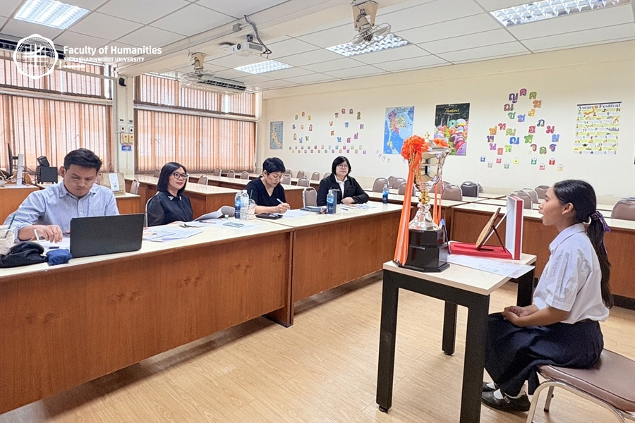 ภาพบรรยากาศการสอบสัมภาษณ์ TCAS รอบที่ 1 ประจำปีการศึกษา 2569 วันที่...