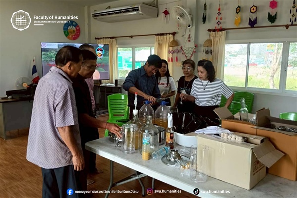 ครงการบริการวิชาการ “ดงละคร สัญจรมะยงชิด” ระยะที่ 3 เริ่มวันที่ 23 กุมภาพันธ์ 2569 ภายใต้ความร่วมมือระหว่างคณะมนุษยศาสตร์และชุมชนสาริกาสอดคล้องกับแนวทาง SDG 4: Quality Education