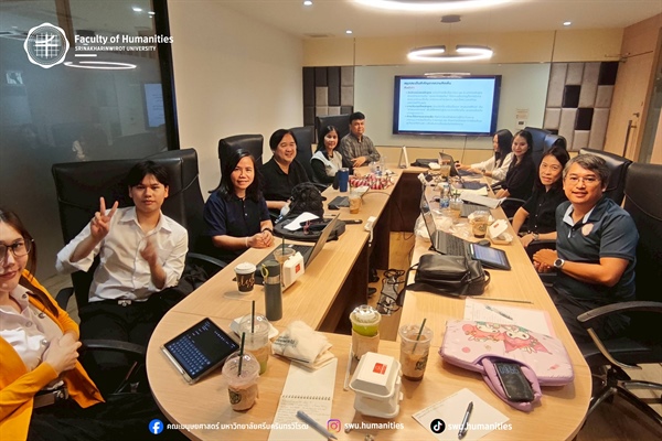 23 มีนาคม 2569 หลักสูตร ศศ.บ.สารสนเทศศึกษา จัดโครงการปรับปรุงหลักสูตรศิลปศาสตรบัณฑิต สาขาวิชาสารสนเทศศึกษา พ.ศ. 2570 ครั้งที่ 2