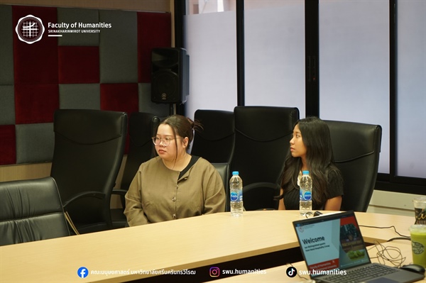 25 มีนาคม 2569 | คณะมนุษยศาสตร์ ในโอกาสประชุมหารือเกี่ยวกับ MOU สหกิจศึกษาและการฝึกงาน ณ ห้องประชุม Conference Room 1 อาคาร 2