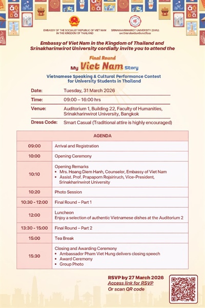 เปิดประตูสู่เวียดนาม ทั้งรสชาติและวัฒนธรรม ณ มศว!