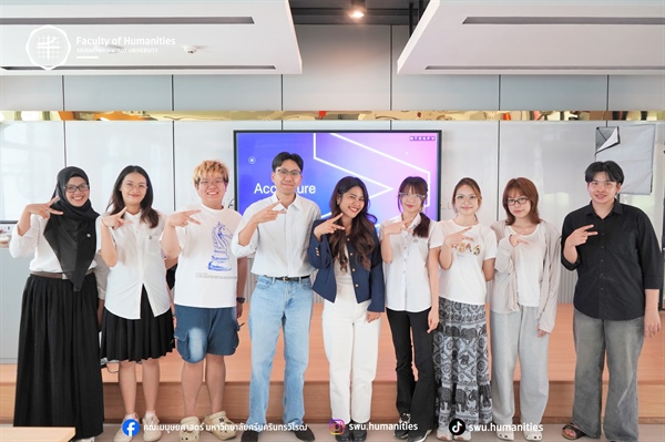 กิจกรรม Accenture Career Session สำหรับนิสิตชั้นปีที่ 3 – 4