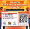 [ประชาสัมพันธ์จากหน่วยงานภายนอก] SPX & Shopee Warehouse Career Day 2026 เปิดประสบการณ์โลกการทำงานสาย Logistics