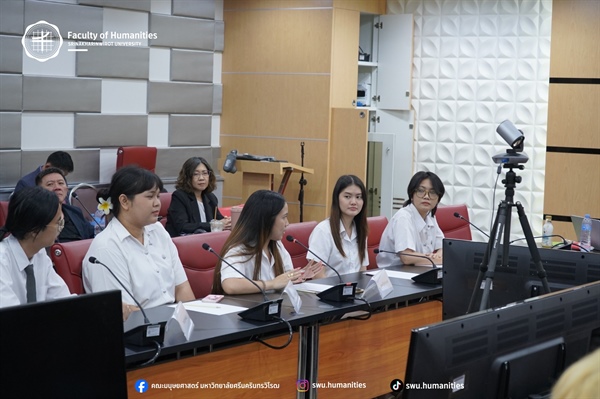 คณะมนุษยศาสตร์จัดกิจกรรมการประเมินคุณภาพการศึกษาภายในระดับหลักสูตร ตามเกณฑ์ AUN-QA