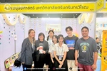 คณะมนุษยศาสตร์ มศว ร่วมออกบูธ H20 งานสัปดาห์หนังสือแห่งชาติ ครั้งที่ 54