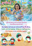 Happy Songkran 2026