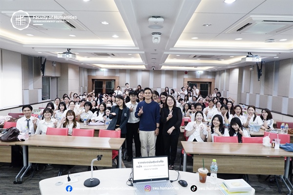 21 เมษายน 2569 หลักสูตร ศศ.บ. ภาษาตะวันออก (ภาษาเกาหลี) จัด “โครงการพัฒนาศักยภาพนิสิตในการแปลภาษาเกาหลี” เพื่อเสริมสร้างองค์ความรู้และทักษะด้านการแปล