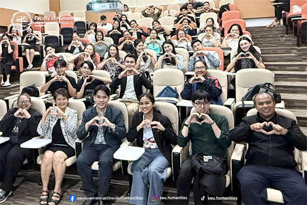 คณะมนุษยศาสตร์ จัดโครงการพัฒนาศักยภาพครูและบุคลากรทางการศึกษาด้านการให้คำปรึกษาและการทำงานร่วมกับผู้ปกครองสำหรับเด็กที่มีความต้องการพิเศษ โดยมีครูและบุคลากรทางการศึกษาเข้าร่วมอบรมครั้งนี้